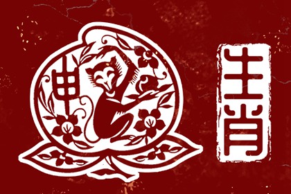 老黄历查询 今天老黄历宜忌黄历 黄历2025年网