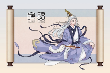 万年历老黄历,万年历表,黄道吉日万年历大全