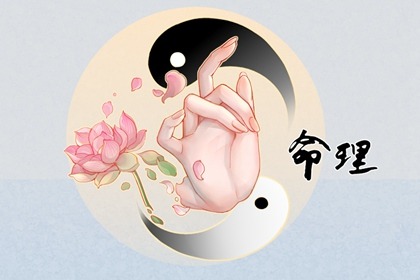 老皇历_老皇历查询_择吉老皇历
