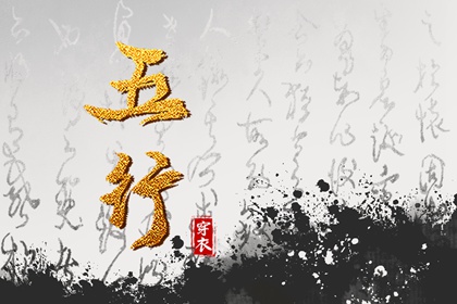 黄历2025年黄道吉日查询|黄历2025黄道吉日查询|结婚黄道吉日