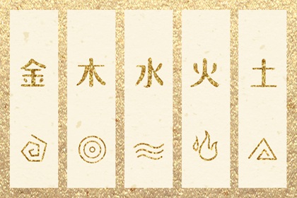 黄历2025黄道吉日查询,2025年老黄历黄道吉日,开工黄道吉日
