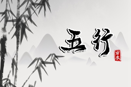 万年历查询表|万年历网|万年历农历查询
