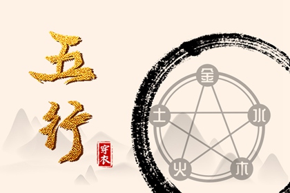 万年历查询表|万年历网|万年历农历查询