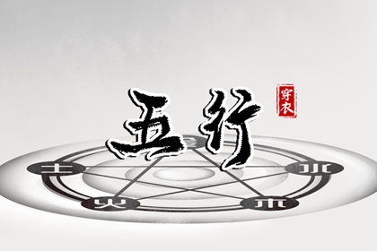 万年历老黄历 老黄历万年历 2025万年历查询